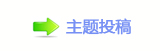 ⽮덯鵛硑﹖
